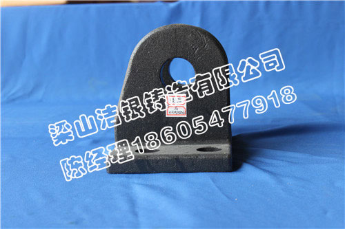 铰座HHM2020-6-2右