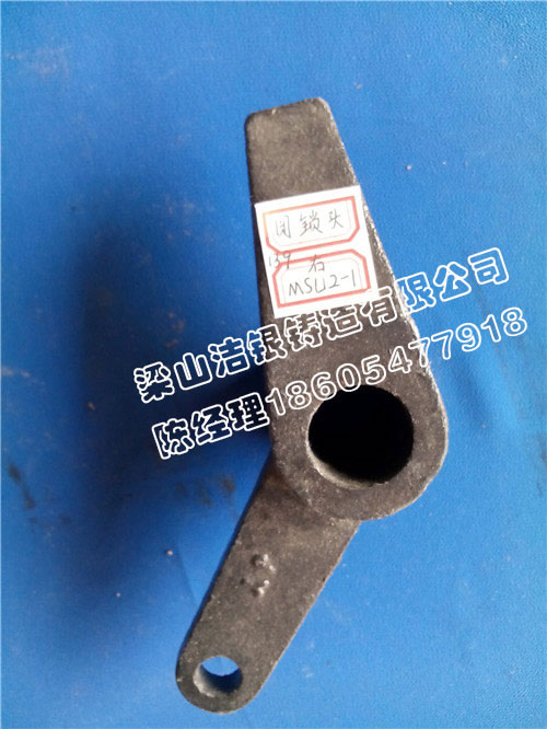 闭锁头MSL2-1（右）